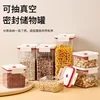Vacuum sealed plastic transparent coffee bean moisture-proof and fresh-keeping box, kitchen storage tank, storage box 2