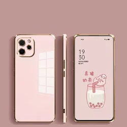 Premium Shockproof Candy Cover - Electroplated 6D Protection for Huawei nova Y90 (6D pink)