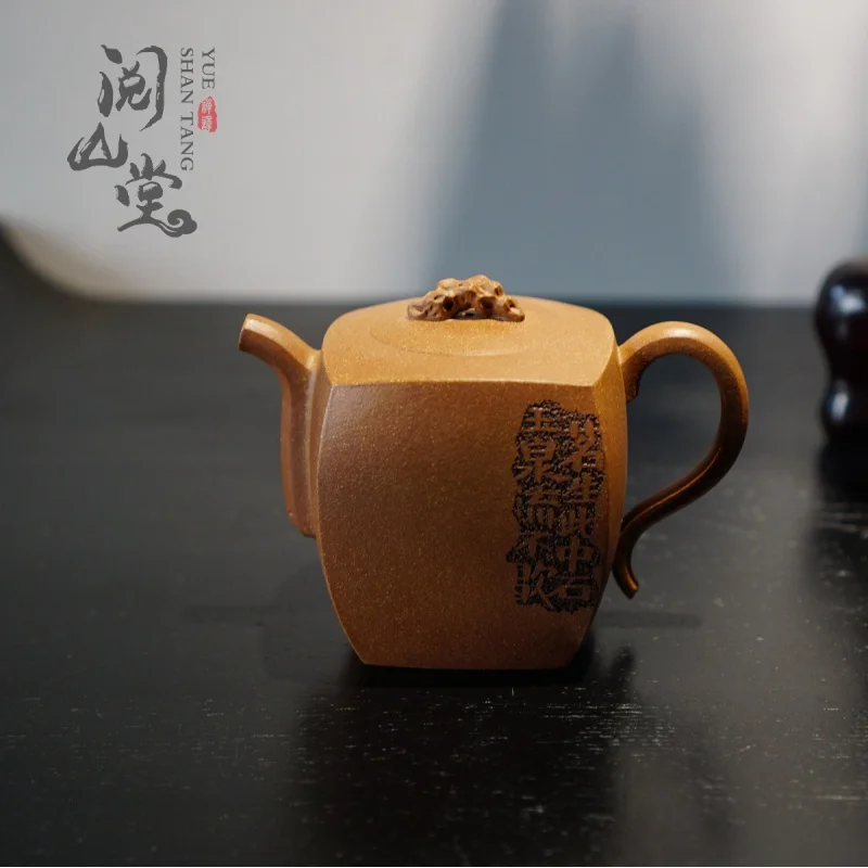 

Yueshan Hall | Камень Taihu Rhyme, Фиолетовый глиняный горшок, квадратный горшок, сырая руда, Нисходящая склонная грязь, ручная работа