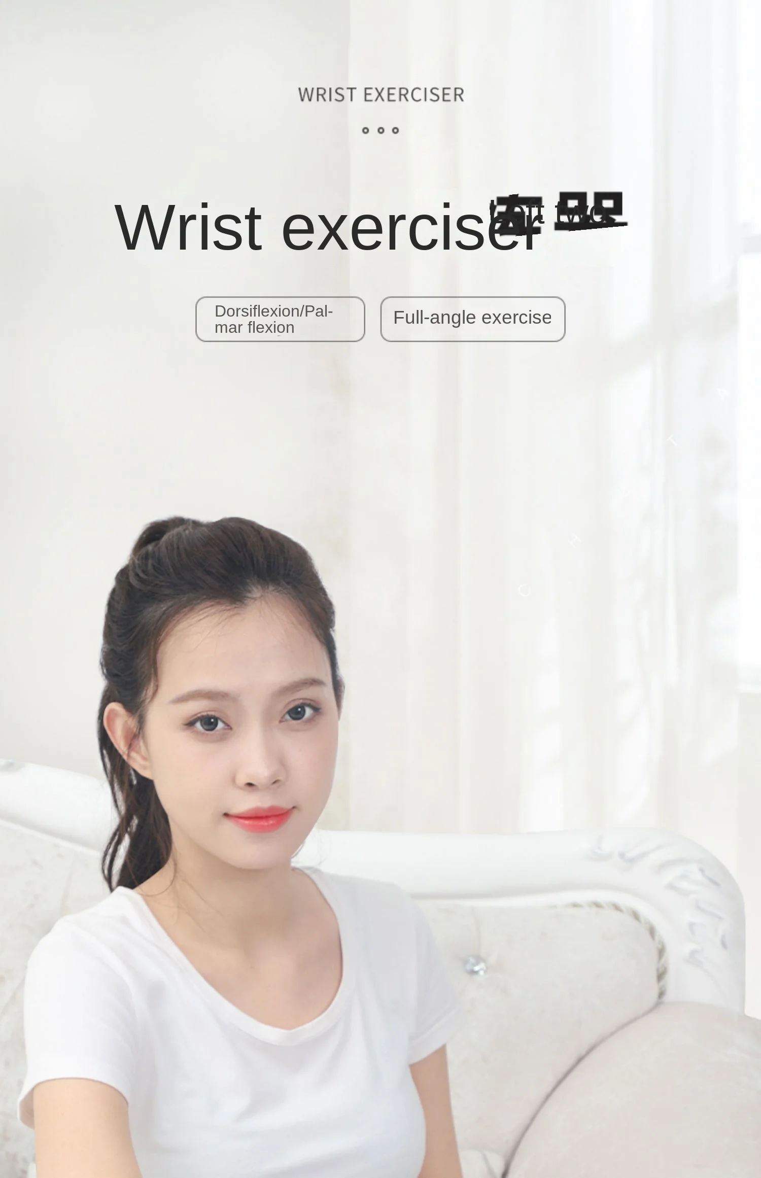 Wrist Joint Rehabilitation Training Device For Upper Limb Hemiplegia After Wrist Fracture Operation 7 Wrist Joint Rehabilitation Training Device For Upper Limb Hemiplegia After Wrist Fracture Operation 1