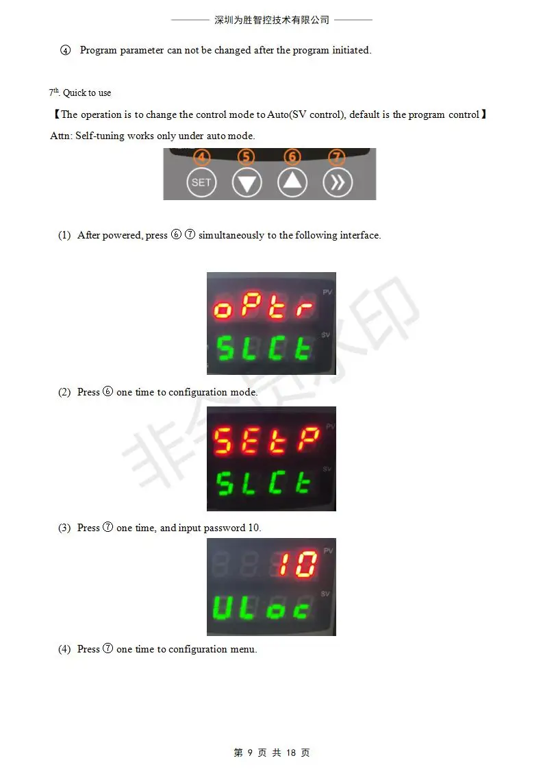 inteligente digital tiristor t10 com 32 programas