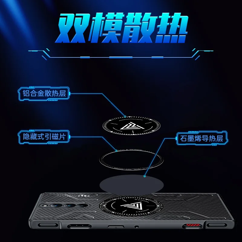 Gaming Smartphone Cooling Case with Airbag Anti-Drop Protection and Ice Cooling Technology