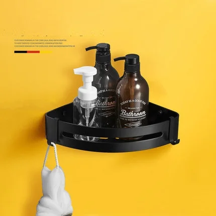 black storage basket