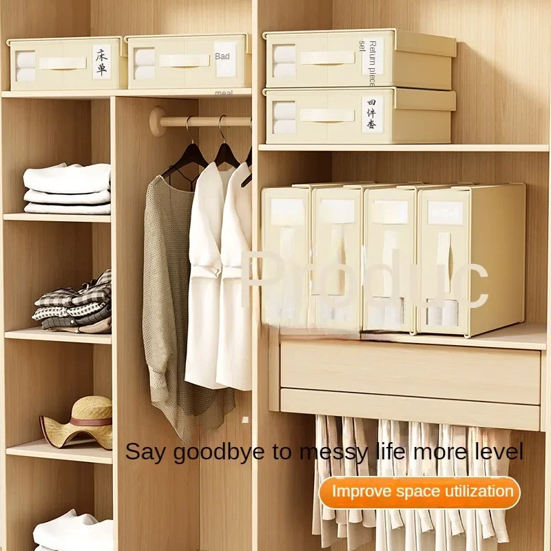 Creative Bed Sheet Storage Box Clothing Fabric Sheet 4-piece Organizer Wardrobe Blanket Quilt Cover Non-woven Storage Box 4