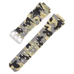 Premium Waterproof Rubber Watch Strap - Soft, Durable Replacement Bracelet Accessory (Beige Camouflage)