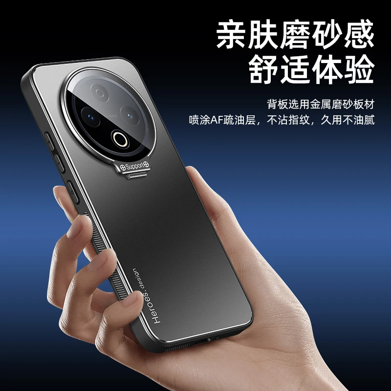 5G Shockproof Matte Metal Lens Camera Holder Case with Invisible Kickstand