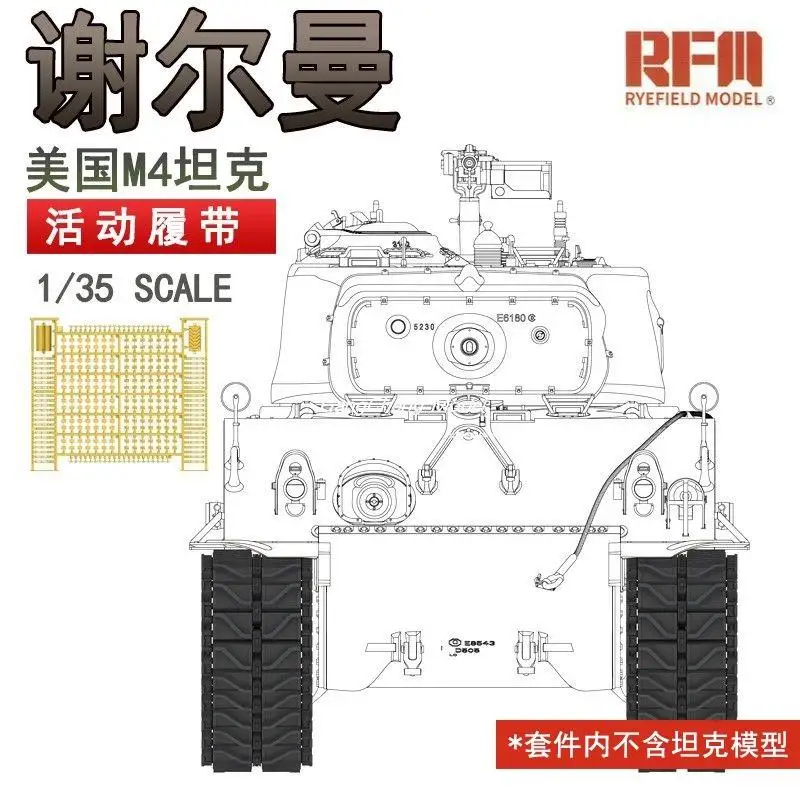 Campo Di Segale Modello Rfm Rm-5034 1/35 Binario Funzionante Per Hvss Tipo 80 M4 Cresta