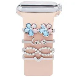 Heart - Shaped Decorative Metal Watch Band Charms for Men - Elegant Floral Design (Silver - flower)