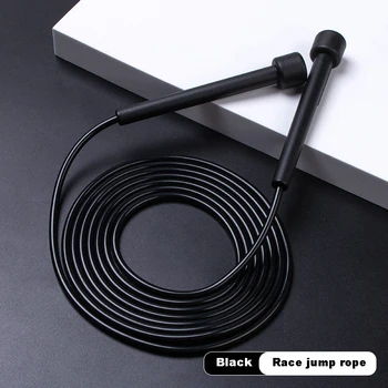 Adjustable PVC Speed Jump Rope 3