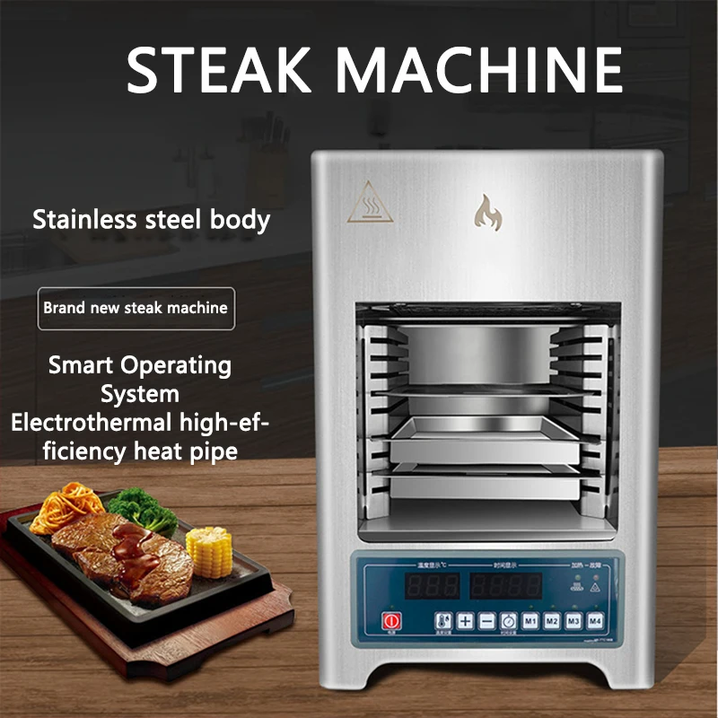 CY18ElectricSteakGrill2KWHouseholdSmallBarbecueMachine220VDesktopStainlessSteel