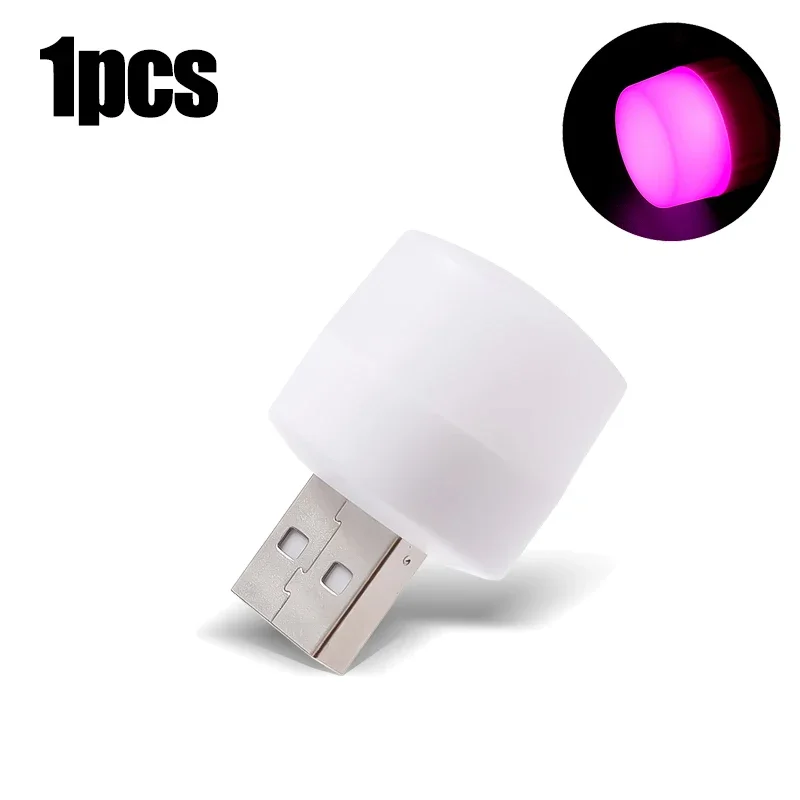 1PCS purple light