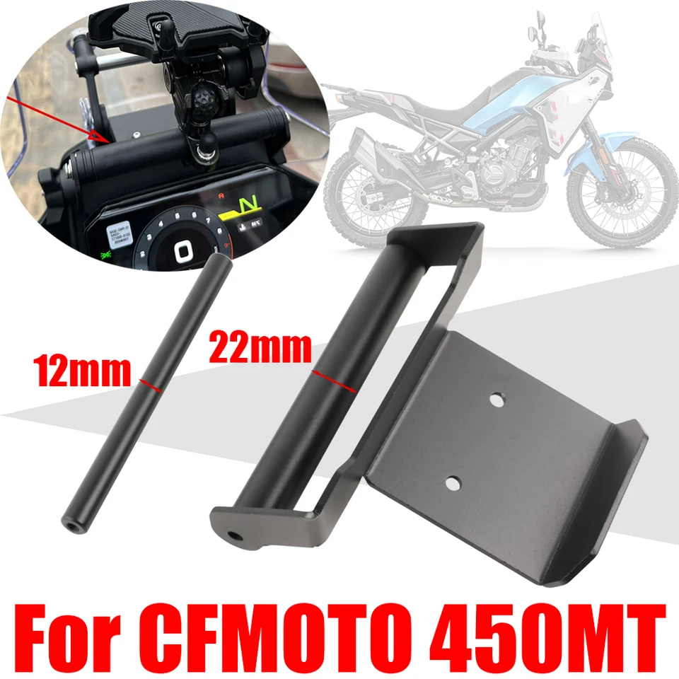 ナビゲーションブラケット オートバイフロントガラスブラケット