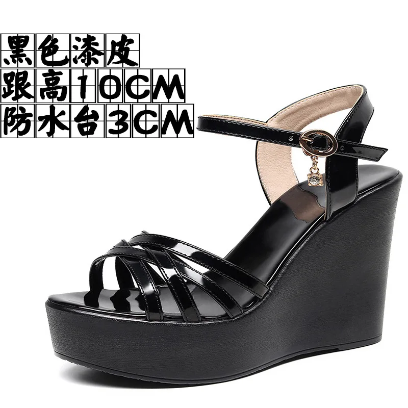 black 10cm