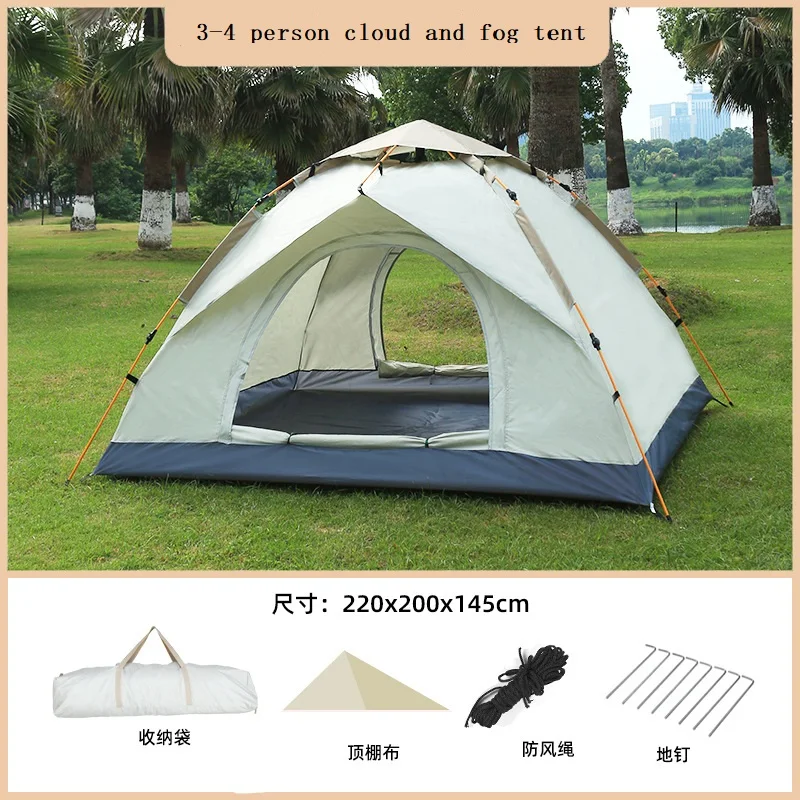 Camping Tent 3-4 Persons Camping Tent Lightweight Outdoor Backpacking Tent with Rain Fly for Family Camping Hiking Beach Fishing camping tent,portable tent,survival tent