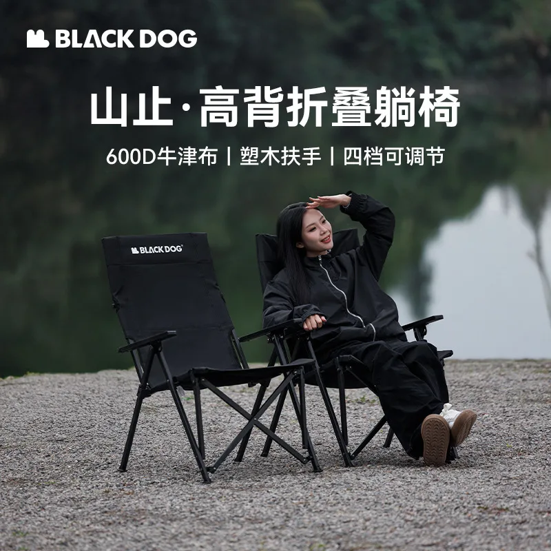 Chaise de pêche pliante Naturehike&Blackdog à dossier haut pour confort optimal