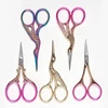 Stainless Steel Manicure Dead Skin Scissors Sharp Tip Eyebrow Scissor Manicure Nail Cuticle Remover Facial Nose Hair Trimmer 6