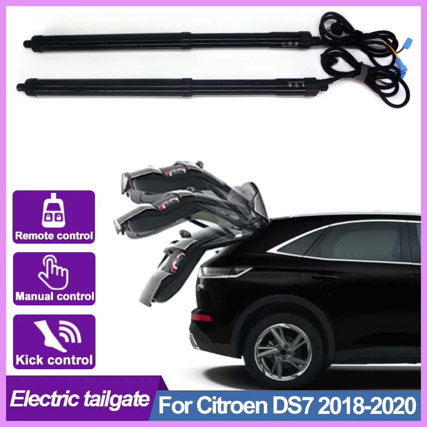 

Электрическая задняя дверь для Citroen DS7 2018 2019 2020, автомобильные аксессуары, крышки багажника, подъемник питания, дистанционное управление, датчик удара
