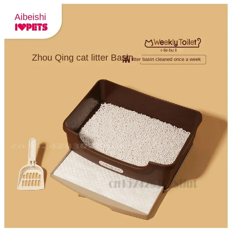 Large Resin Cat Litter Box, Drawer Type Anti-Splash Design with Shovel Layered Deodorant, 41x31x15Cm Odor Control Cat Pan