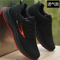 Spring Summer Men's Shoes Autumn Mesh Breathable Anti-Odor New Casual Sports Shoes Rubber Sole Comfortable Men's Footwear