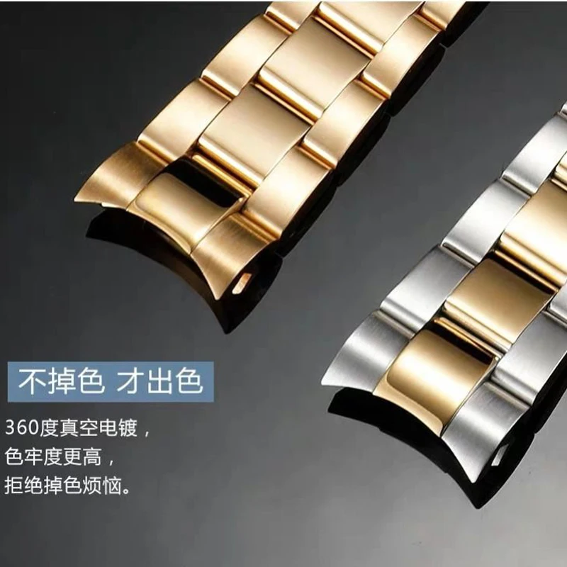 Oyster Bracelet 316L Stainless Steel Watch Band for Rolex SUBMARINER DAYTONA SUP GMT Men's Watch Bracelet Metal Strap 20 21mm