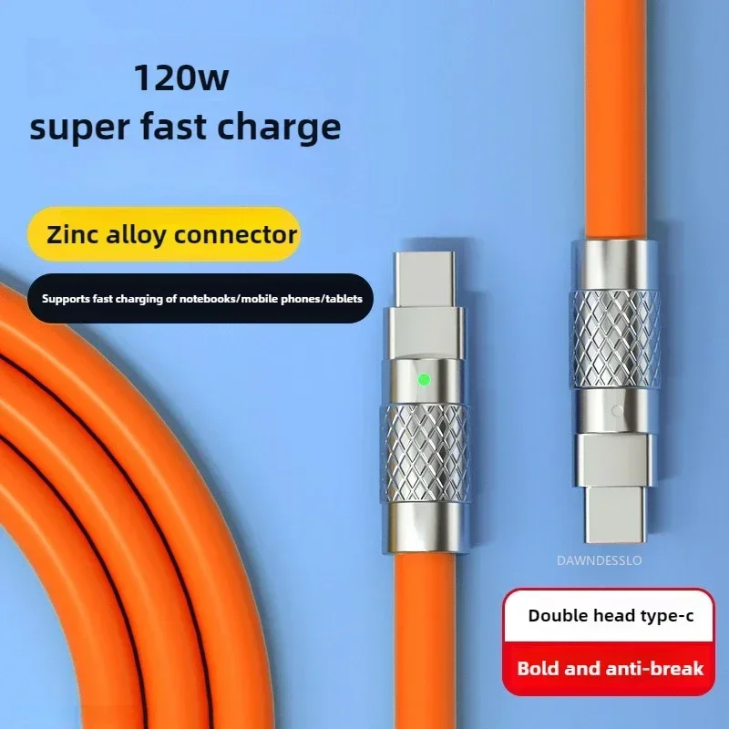 120W 7A 초고속 충전 PD 타입 C 리퀴드 실리콘 케이블 퀵차지 1M 2M USB 케이블 USB C to C 충전 케이블 iP1617 업그레이드