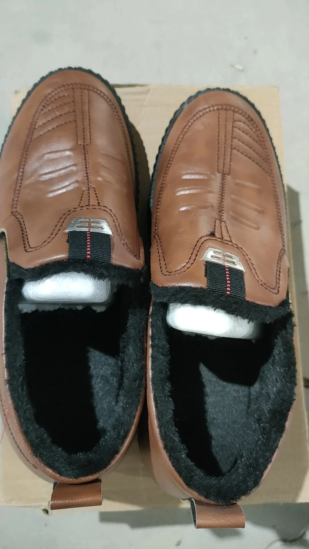 Brown (fleece lined)