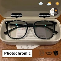 Lunettes photochromiques Anti-Radiation à monture carrée Ultra légère, lentille remplaçable pour femmes et hommes, montures de lunettes, 2026 1