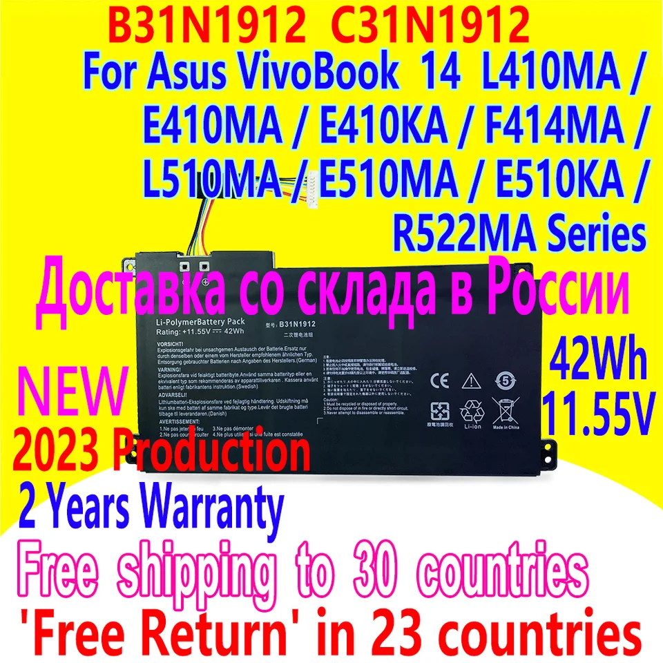 Original Replacement Battery B31N1912 For Asus VivoBook 14 E410MA