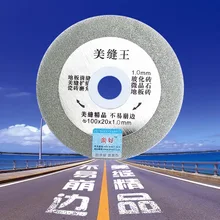 

Ceramic Tile Cutting Blade Dolomite Angle Grinder Joint Cleaning and Beautiful Joint Grinding Saw Blade Glass Jade Ceramic Blade