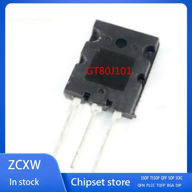 

5PCS/LOT GT80J101 GT80J101A GT80J101B TO-3PL
