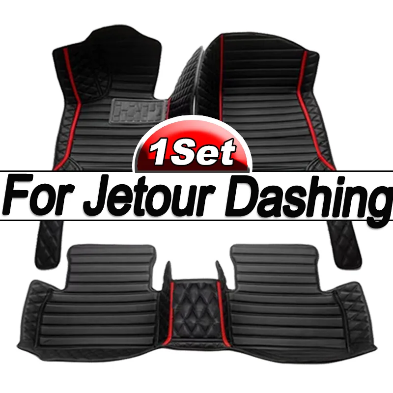 

Автомобильные напольные коврики для Jetour Dashing 2022 2023 2024, оригинальные автомобильные накладки на ножки, аксессуары для интерьера