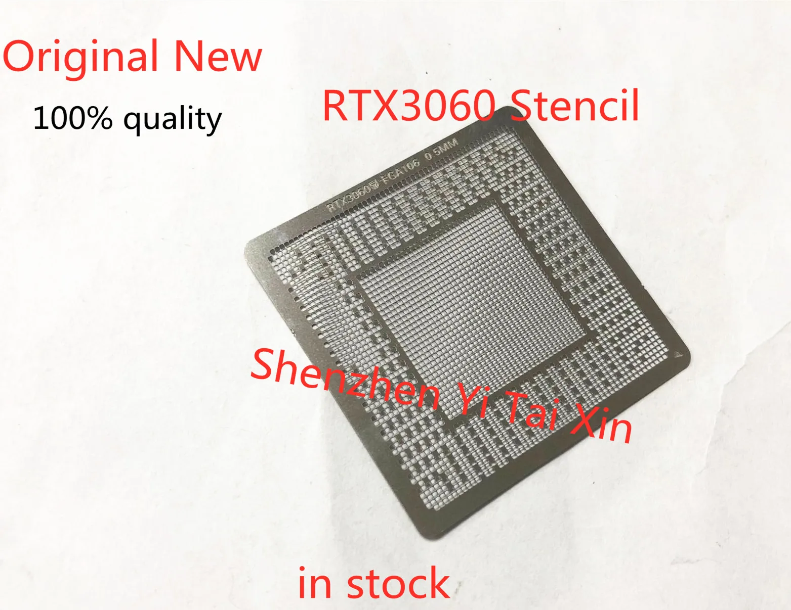 Pochoir BGA GA104 – Pour GPU – Modèles GA104-400-A1, GA104-300-A1, Etc.