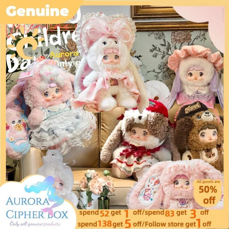 nommi 2nd Anniversary アニバーサリー　400% pre order] Nommi-2nd Anniversary 400% Vinyl Face Plush