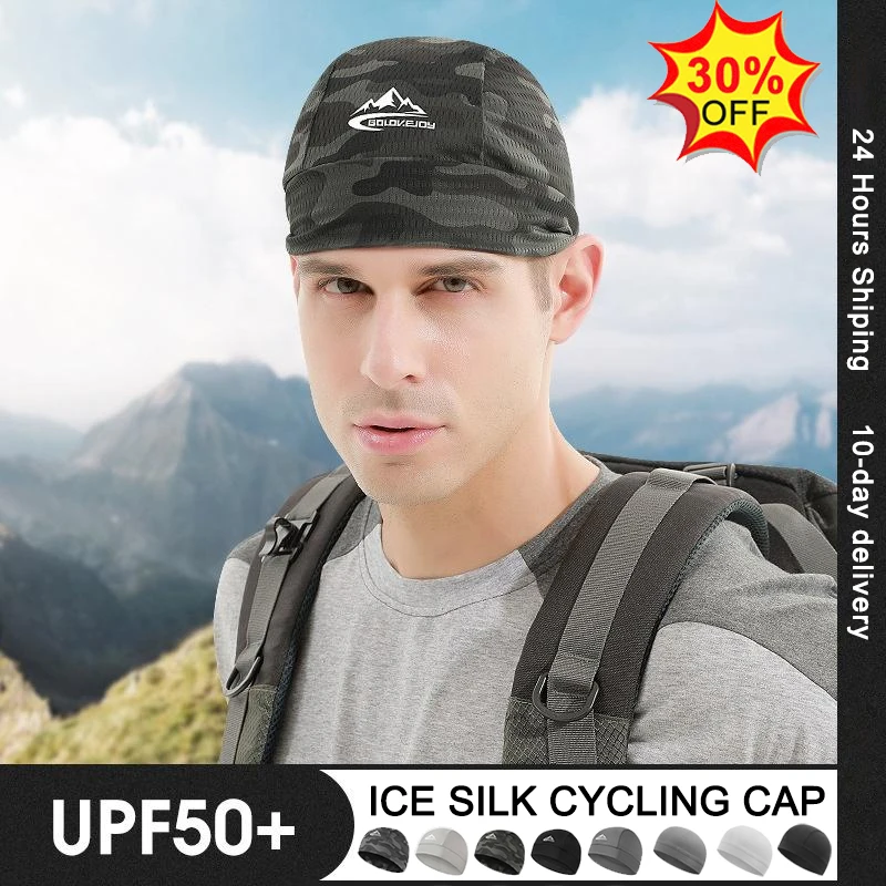 CyclingCapIceSilkSkullCapHelmetLinerSweatCapBreathableQuick