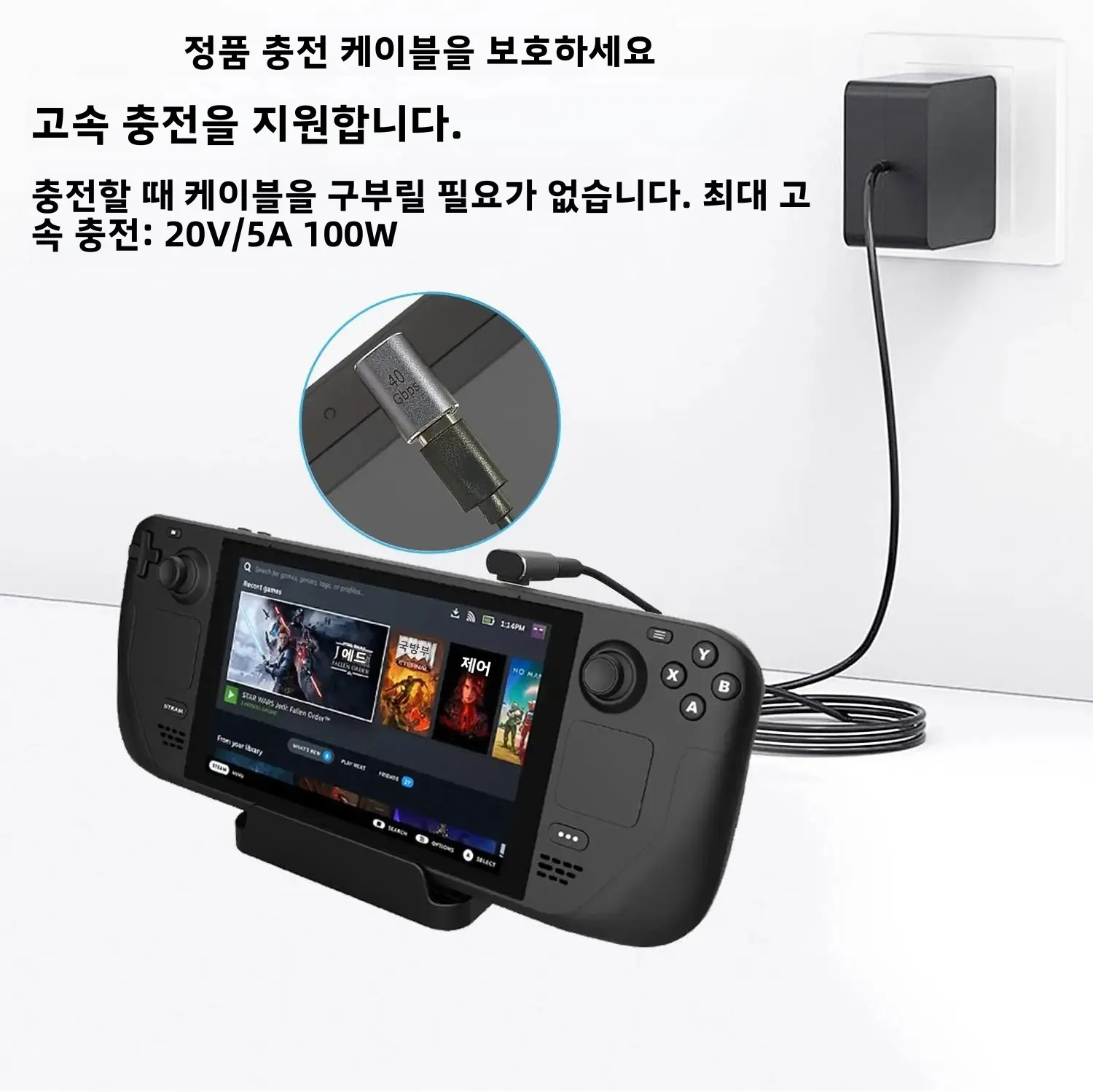 2팩 USB-C 90 °   위/아래 굽힘형 남성-여성 어댑터 40Gbps 100W 8K 비디오 썬더볼트 3/4 호환