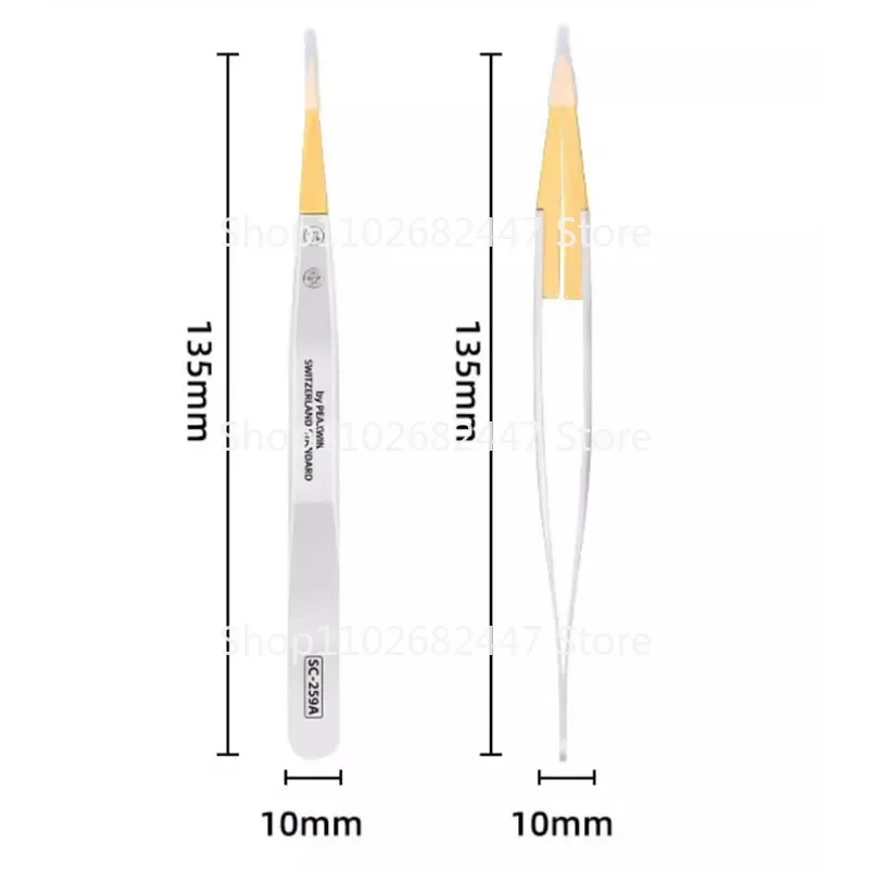 Precision tweezers Boxwood tweezers precision anti-magnetic tweezers insulated non-damaging parts watch repair tools