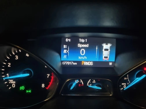 Painel Lcd de Lq042t5dz14b para Ford C-máximo 2023 Foco 20122023 Foco 2023 20 42 - Imagem 3