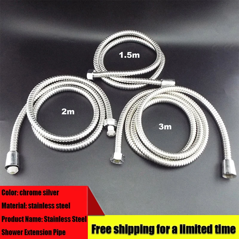 

Flexible Shower Hose Tube 1.5/2/3m Long for Home Bathroom Shower Water Hose Extension Plumbing Pipe Pulling Stainless Steel