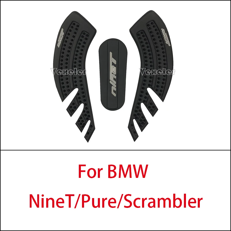 For BMW  NineT/Pure/Scrambler Motorcycle Protector Anti slip Tank Pad tank Side Traction Sticker High quality new