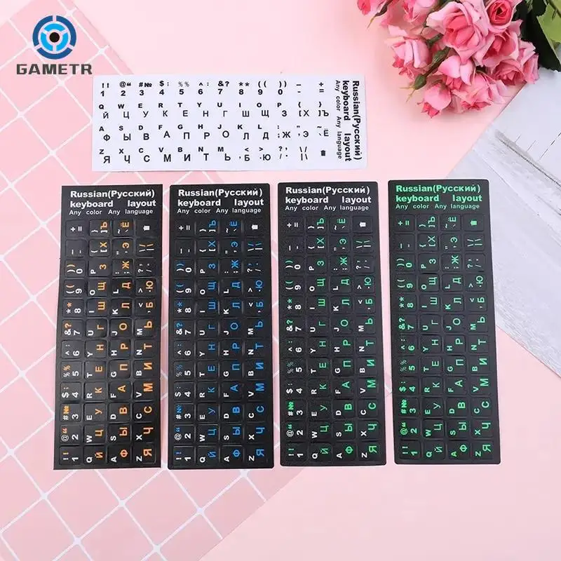 Adesivi Per Cover Per Tastiera Russa Per Tastiera Per Pc Portatile Mac Book Da 10 "A 17" Pellicola Per Tastiera Con Layout Di Lettere Standard Per Com