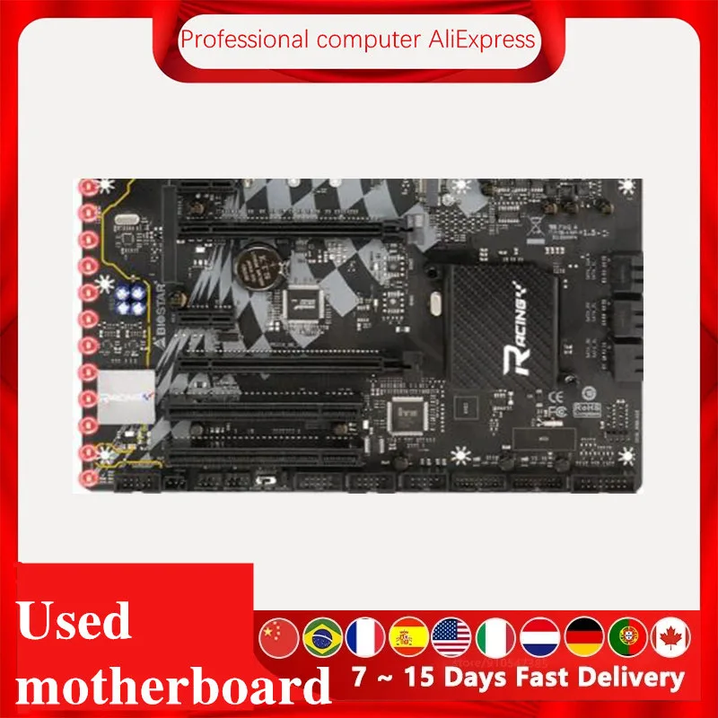 中古】BIOSTAR X470GTA