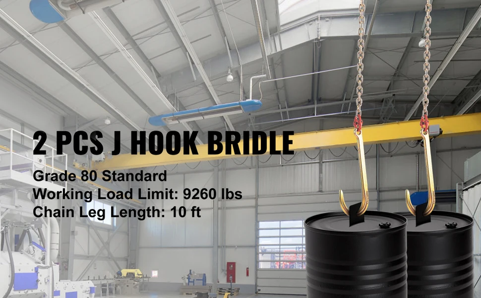 V bridle chain components