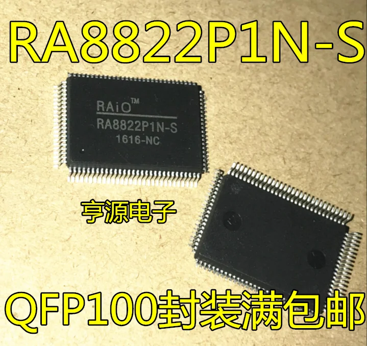 

1-10 шт RA8822 RA8822P1N-S LQFP100