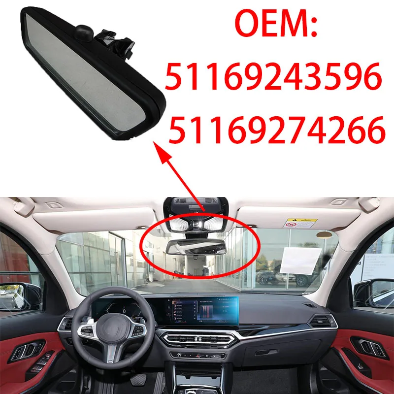 BMW 인테리어 미러 51169243596 리버스 미러에 적합, 조정 가능한 인테리어 액세서리 51169274266, 자동차 부품 도구