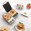 Multi-Function Breakfast Machine Sandwich Light Food Machine Small Household Waffle Maker Toast Baking Machine Sandwich Maker 6