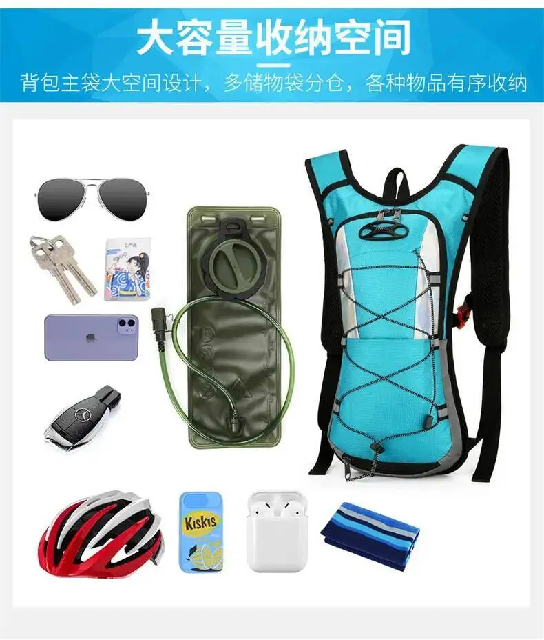Wandern Bergsteigen Laufen Reisen Unisex Doppelte Umhängetaschen Im Angebot Outdoor-Sport Fahrrad Radfahren Wasserbeutel Pack – Detail 8