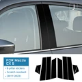 CX-5 2017-2024 B