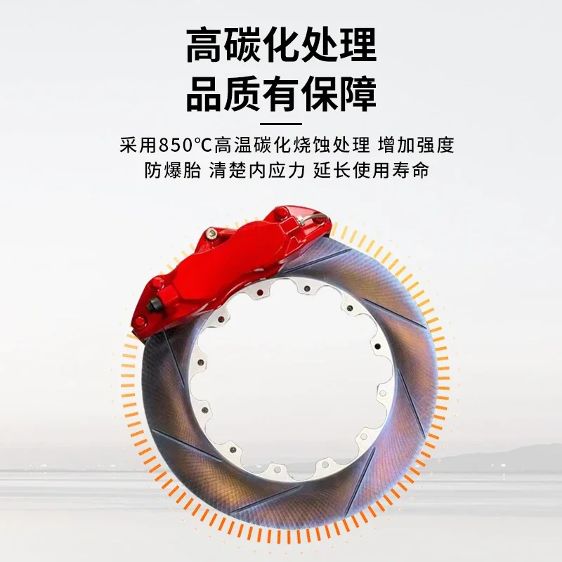 The product can be customized. For Brembo high carbon modified brake discs 405 390 380 370 355 330 300