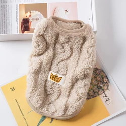Warm Fleece Pet Sweatshirt in Soft Cozy Fabric - XL (Khaki)