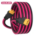 2m cable